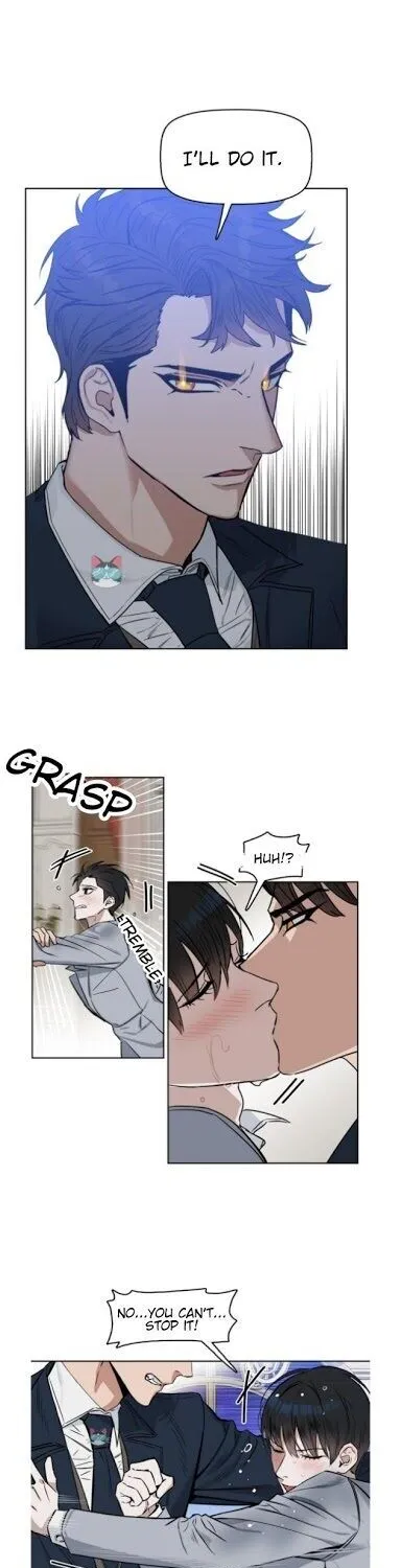 Kiss Me Liar Zinmanga X Chapter 17 Page 7