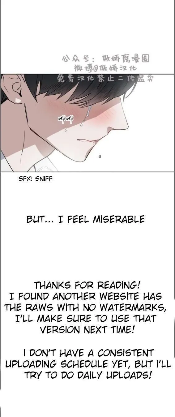 Kiss Me Liar Zinmanga X Chapter 13 Page 88
