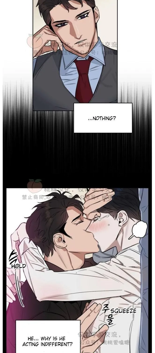 Kiss Me Liar Zinmanga X Chapter 13 Page 92