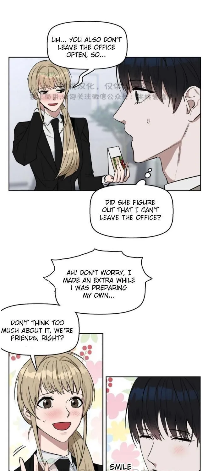 Kiss Me Liar Zinmanga X Chapter 13 Page 97