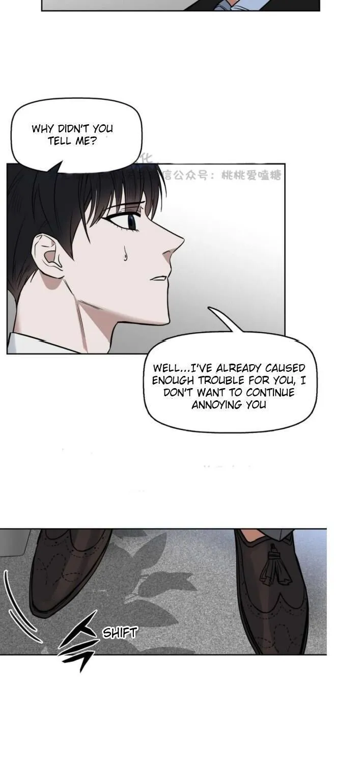 Kiss Me Liar Zinmanga X Chapter 13 Page 107