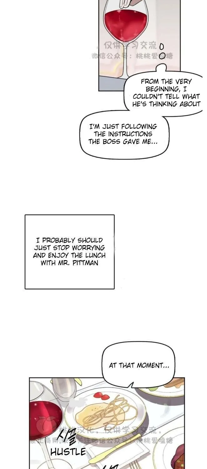 Kiss Me Liar Zinmanga X Chapter 13 Page 116