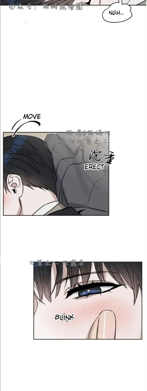 Kiss Me Liar Zinmanga X Chapter 13 Page 126