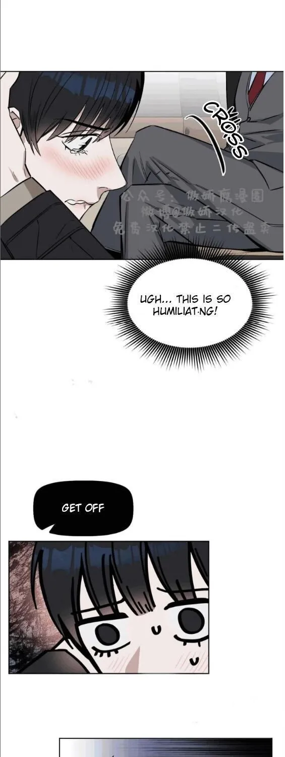 Kiss Me Liar Zinmanga X Chapter 13 Page 129
