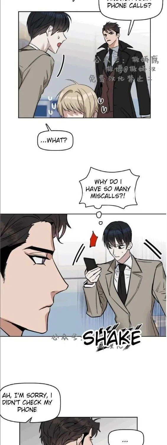 Kiss Me Liar Zinmanga X Chapter 13 Page 147