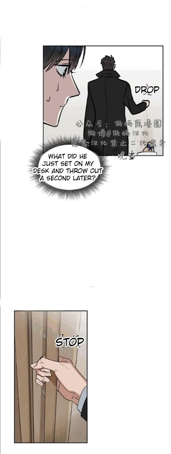 Kiss Me Liar Zinmanga X Chapter 13 Page 151