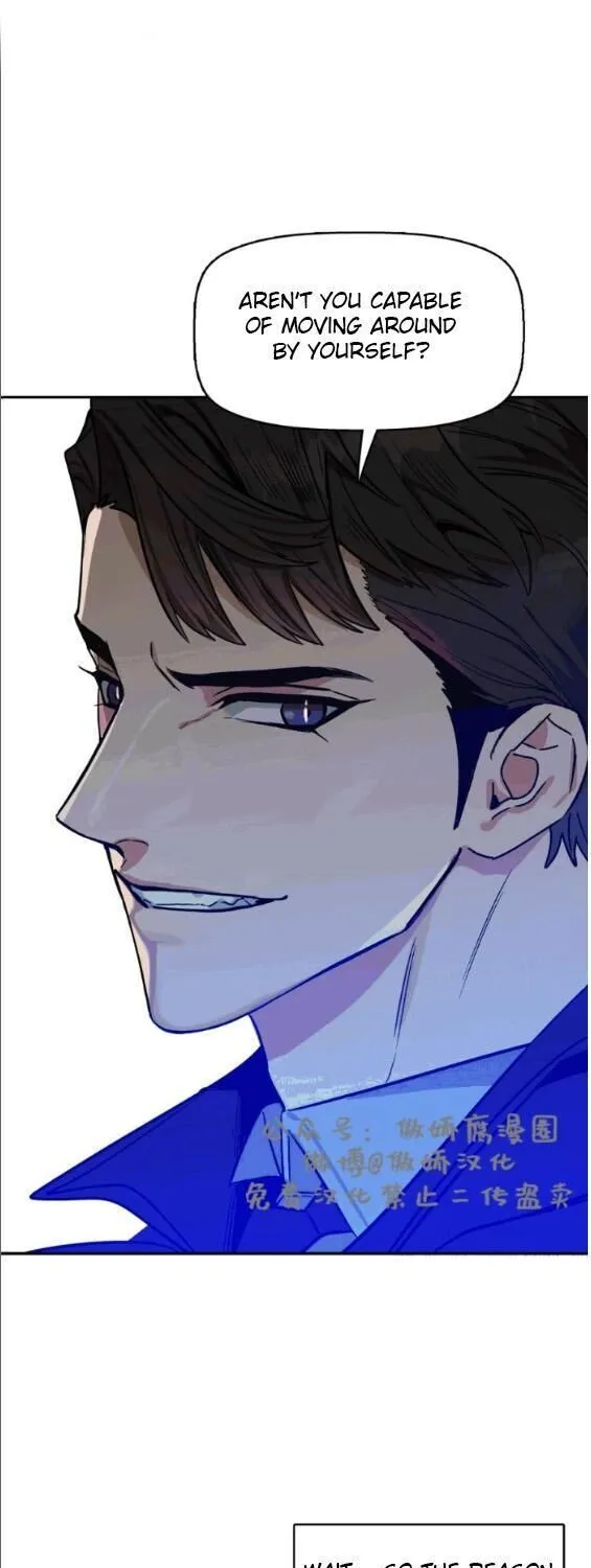 Kiss Me Liar Zinmanga X Chapter 13 Page 156