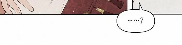 Kiss Me Liar Zinmanga X Chapter 1.3000000000000003 Page 11