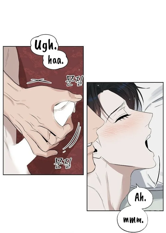 Kiss Me Liar Zinmanga X Chapter 1.3000000000000003 Page 13