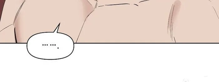 Kiss Me Liar Zinmanga X Chapter 1.2000000000000002 Page 17