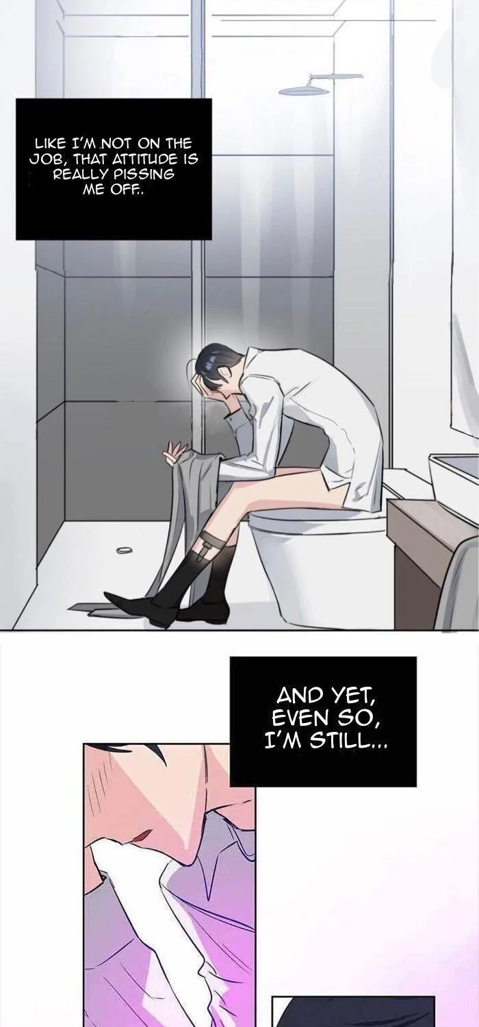 Kiss Me Liar Zinmanga X Chapter 1 Page 21
