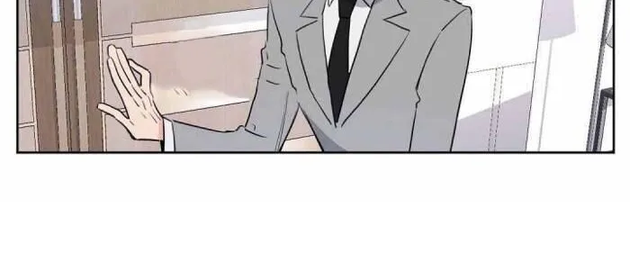 Kiss Me Liar Zinmanga X Chapter 1 Page 29
