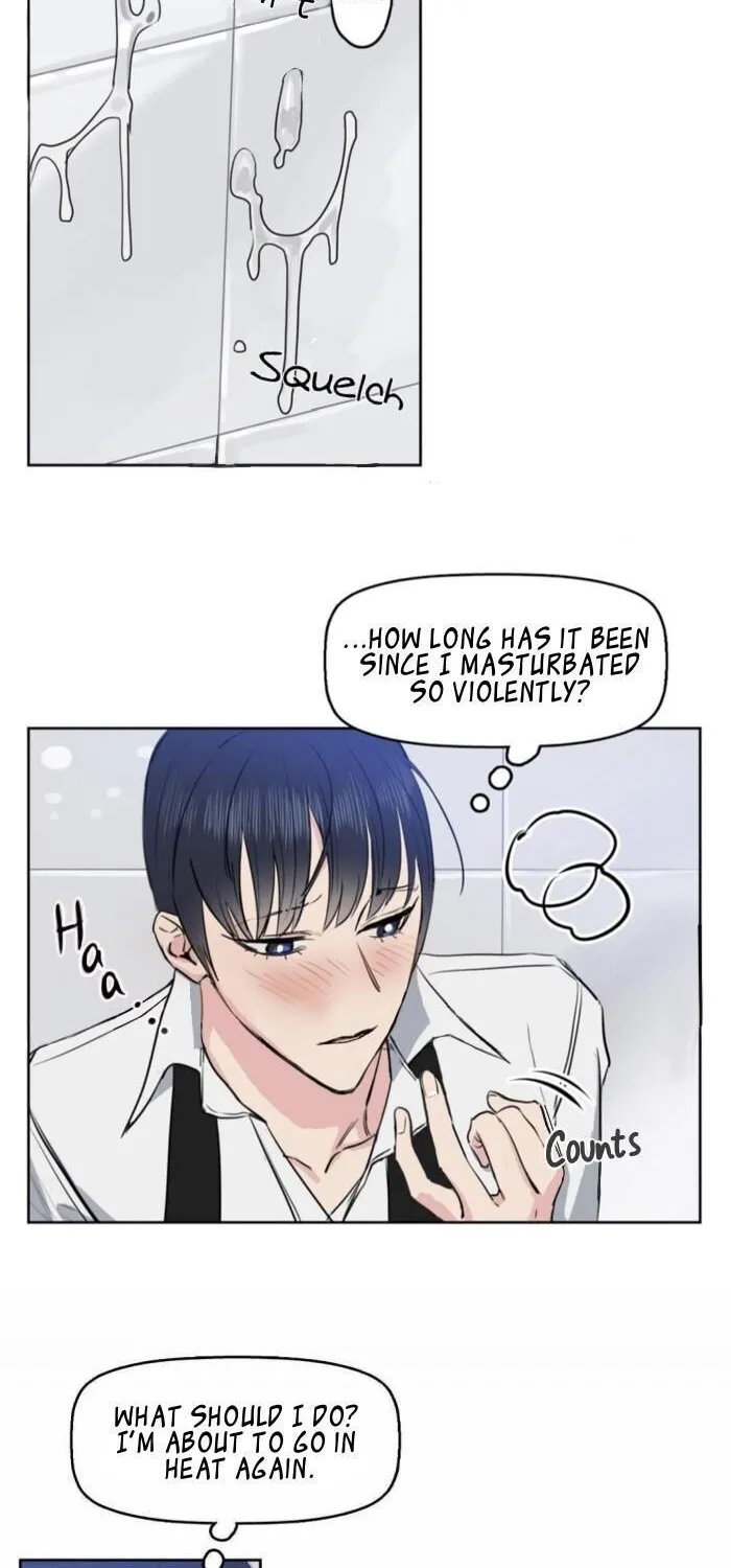 Kiss Me Liar Zinmanga X Chapter 1 Page 31