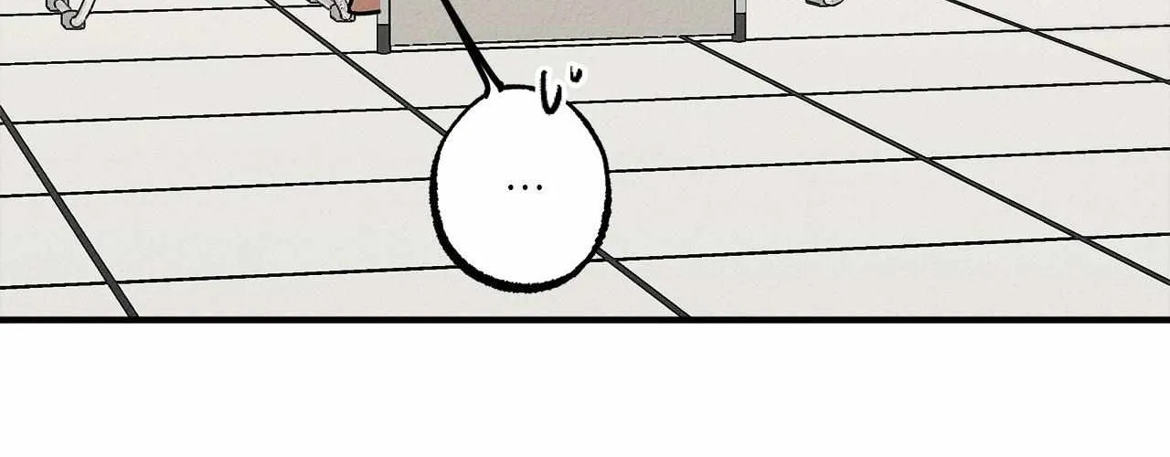 Approximal Guide Zinmanga X Chapter 18 Page 12