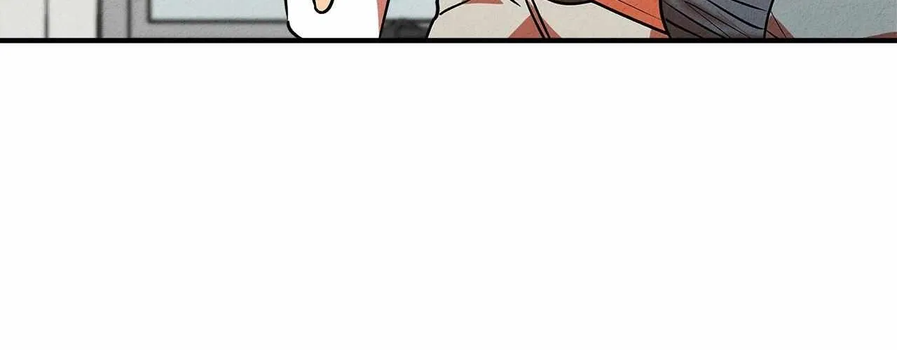 Approximal Guide Zinmanga X Chapter 18 Page 16