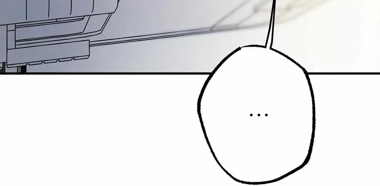 Approximal Guide Zinmanga X Chapter 16 Page 23