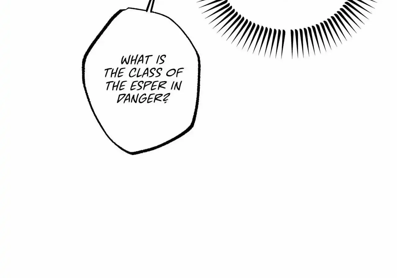 Approximal Guide Zinmanga X Chapter 16 Page 72