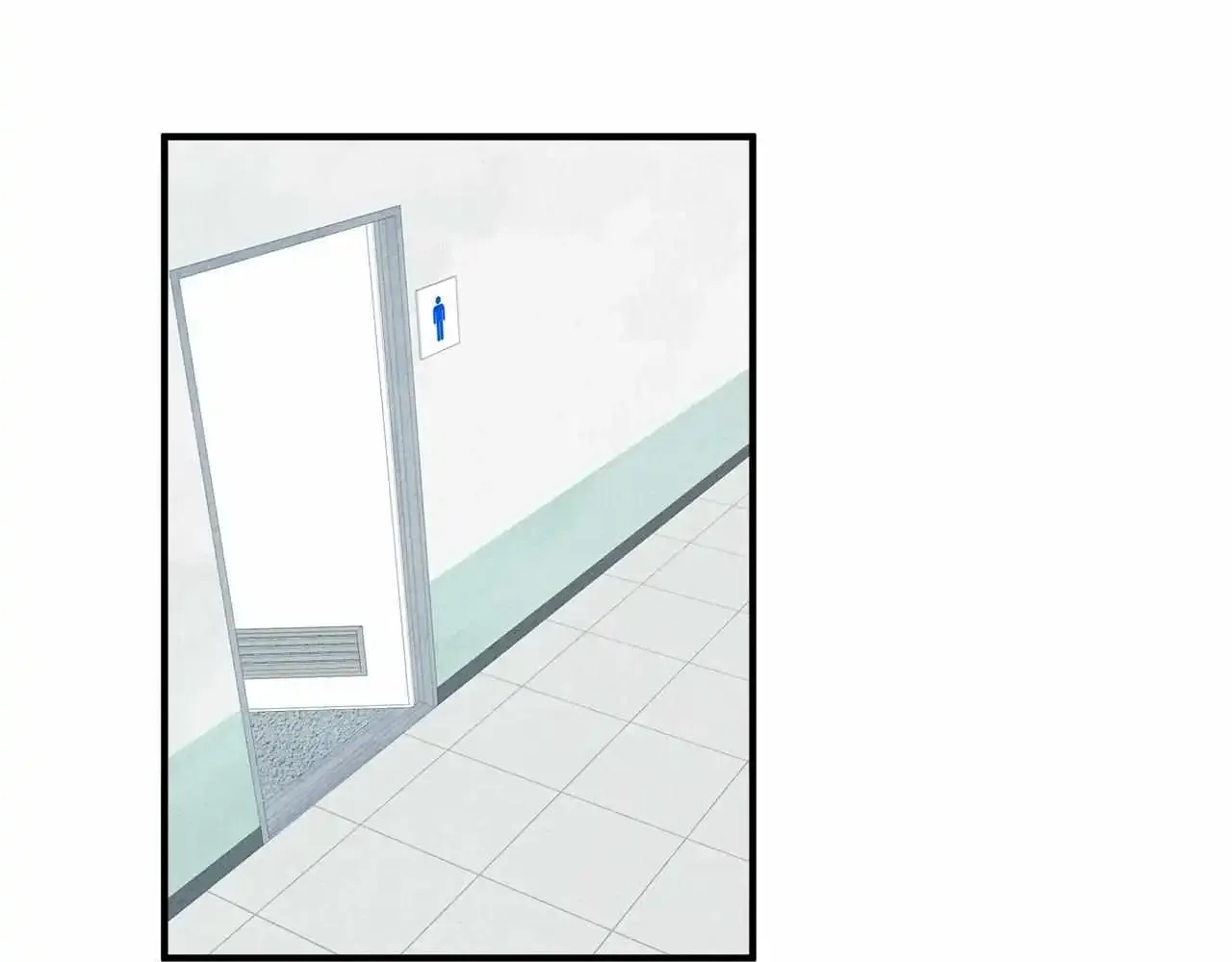 Approximal Guide Zinmanga X Chapter 15 Page 82