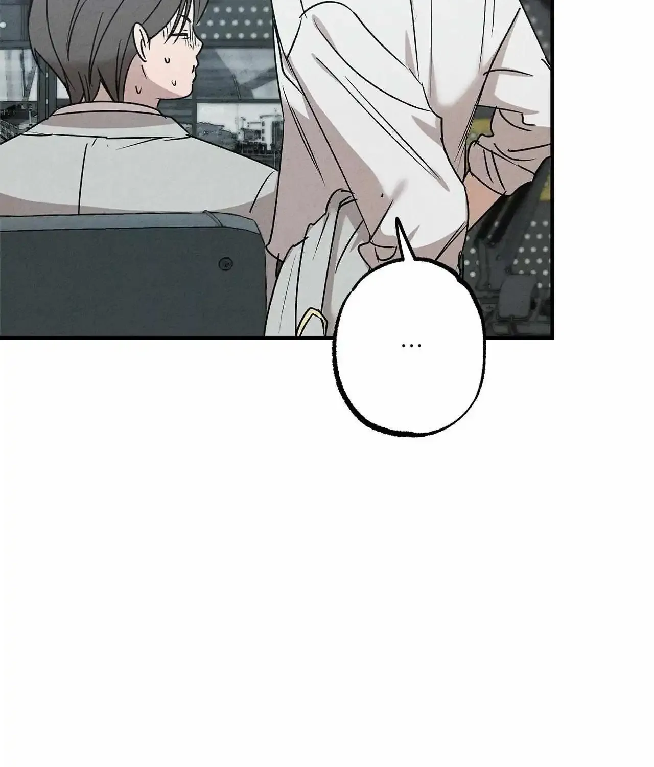 Approximal Guide Zinmanga X Chapter 15 Page 89