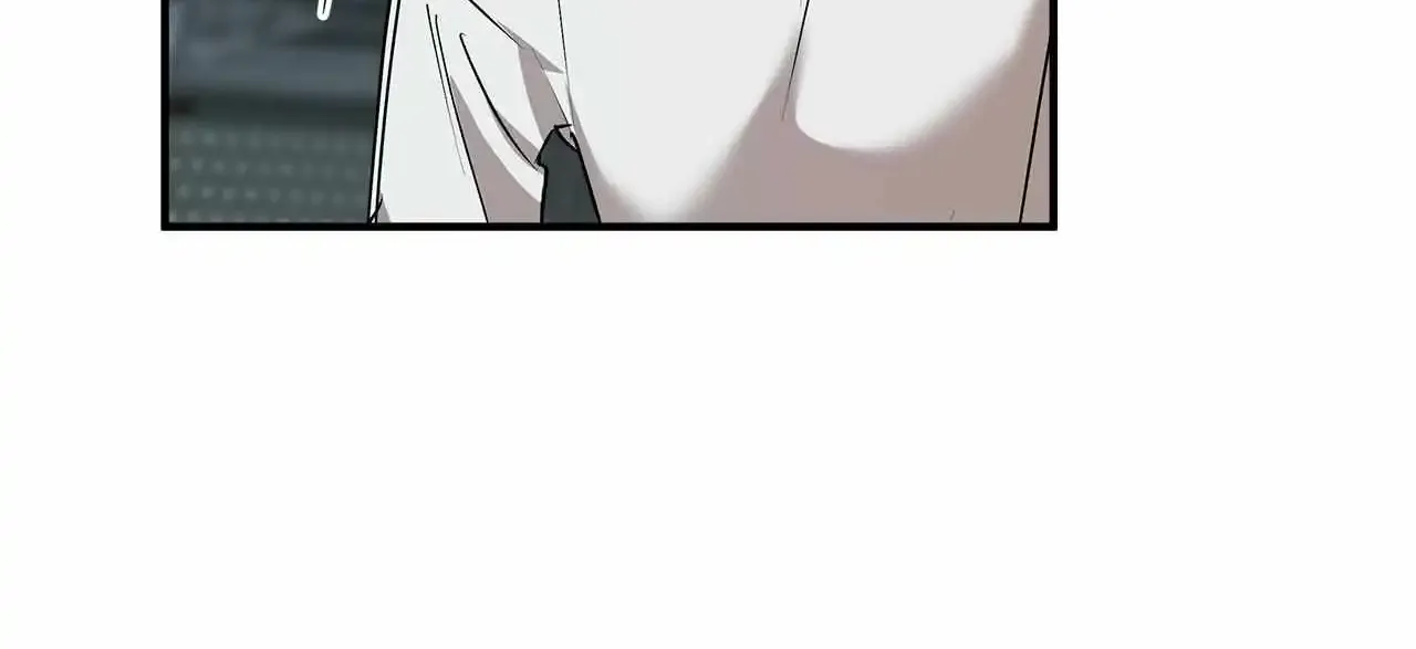 Approximal Guide Zinmanga X Chapter 15 Page 110