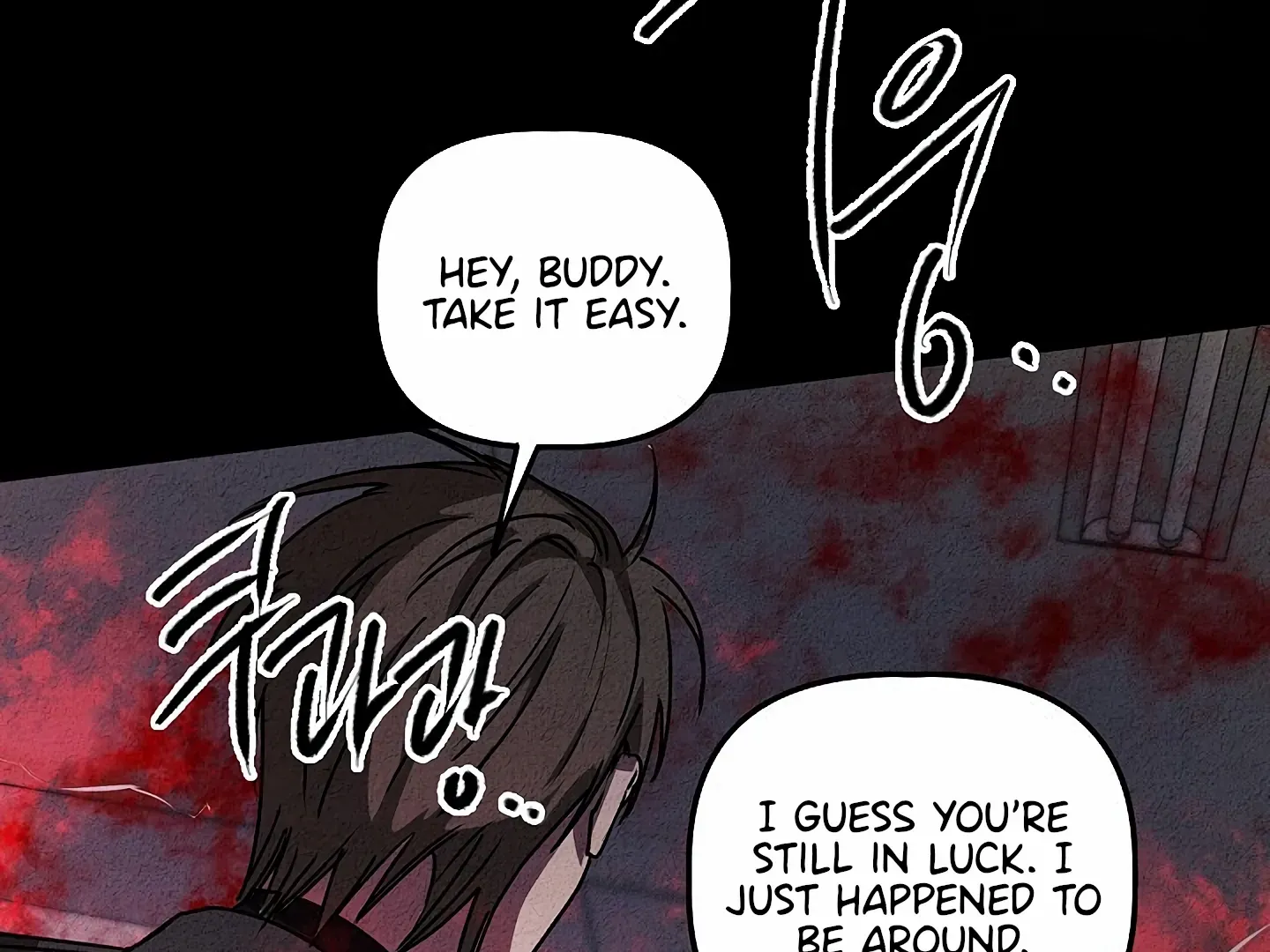 Approximal Guide Zinmanga X Chapter 9 Page 39