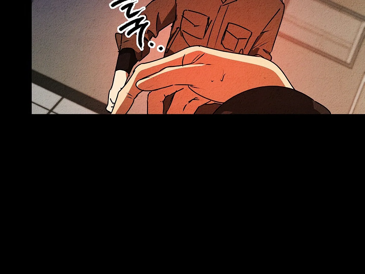 Approximal Guide Zinmanga X Chapter 9 Page 79