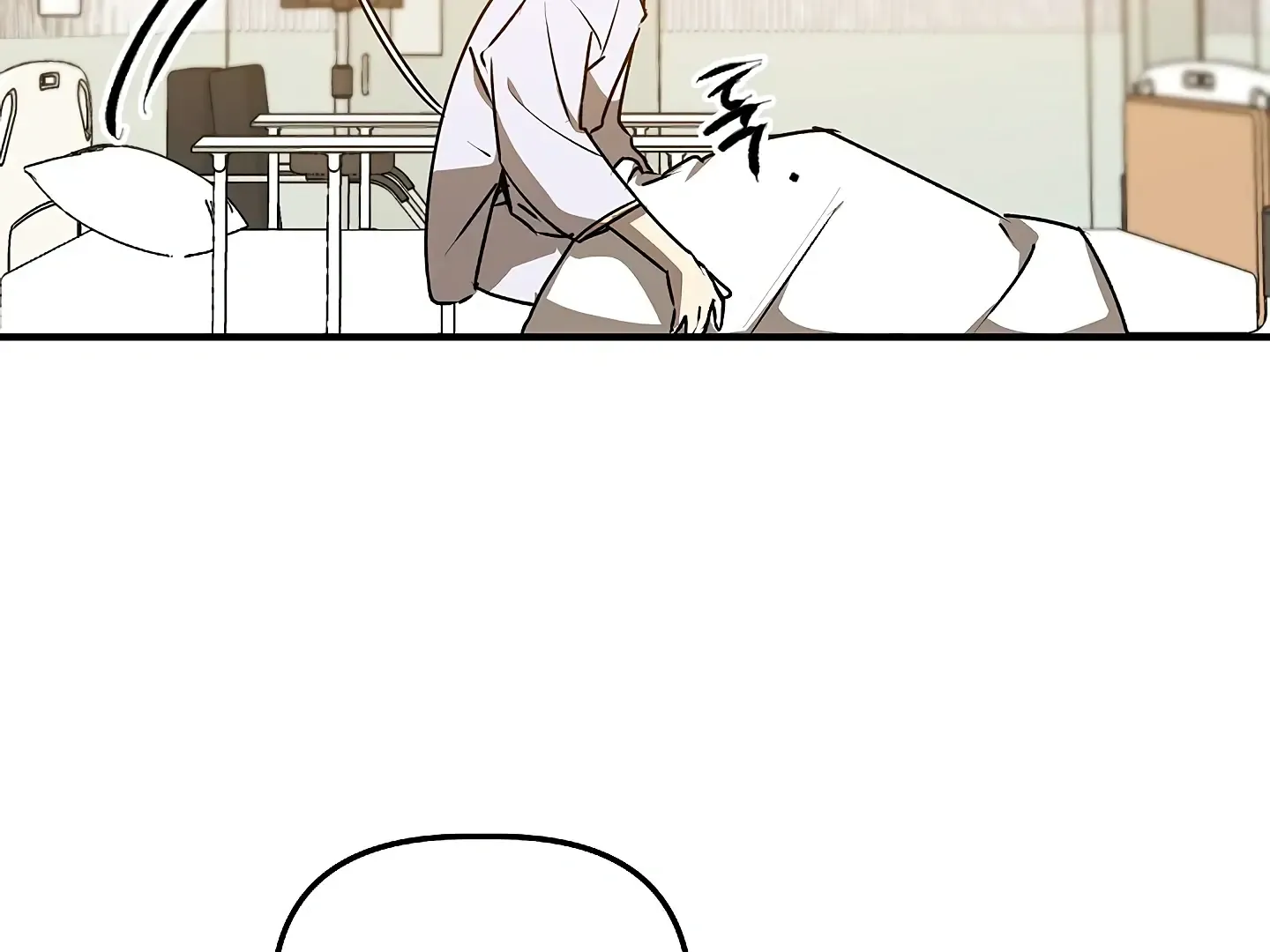 Approximal Guide Zinmanga X Chapter 8 Page 17