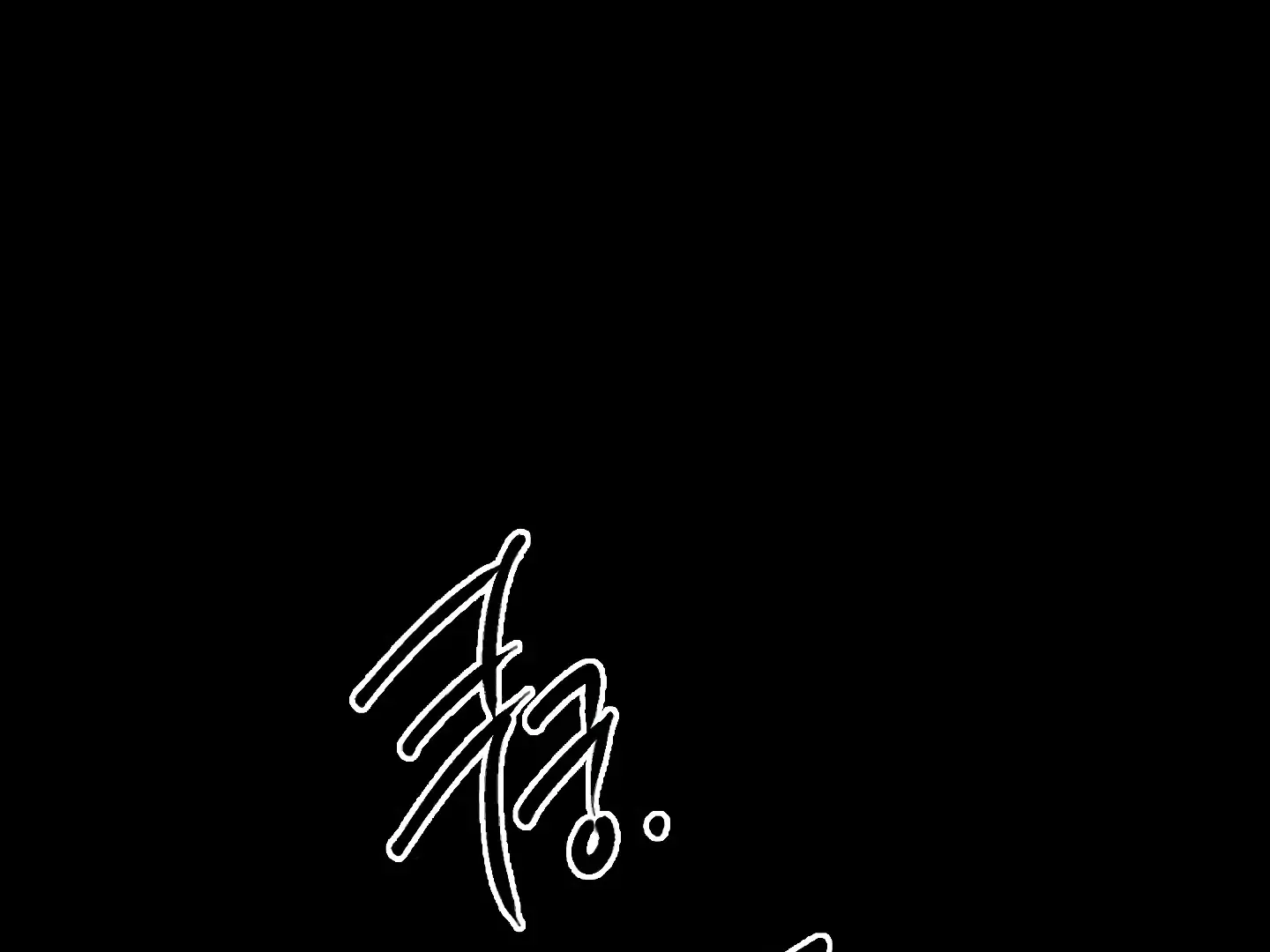 Approximal Guide Zinmanga X Chapter 8 Page 224