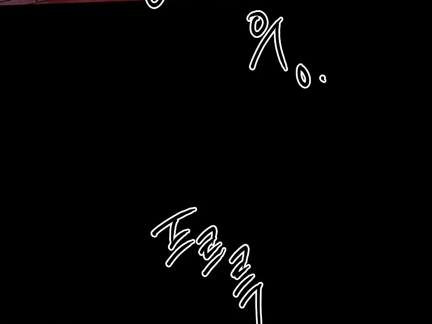 Approximal Guide Zinmanga X Chapter 8 Page 228