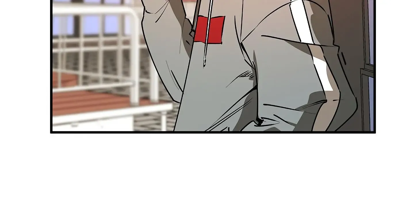 Approximal Guide Zinmanga X Chapter 6 Page 22