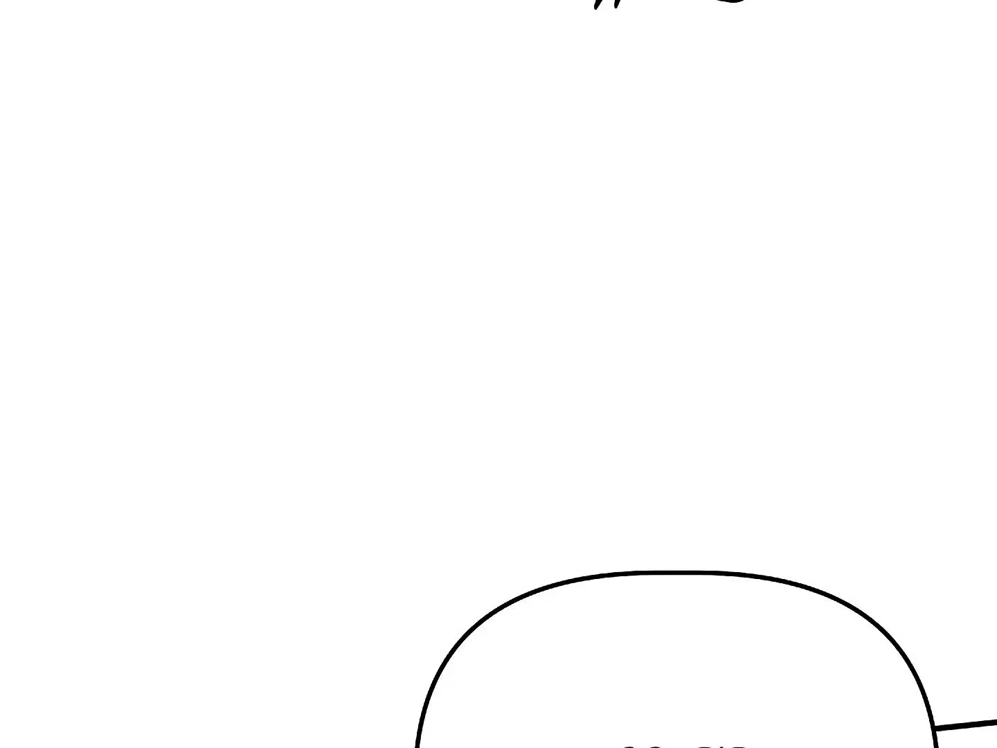Approximal Guide Zinmanga X Chapter 6 Page 62