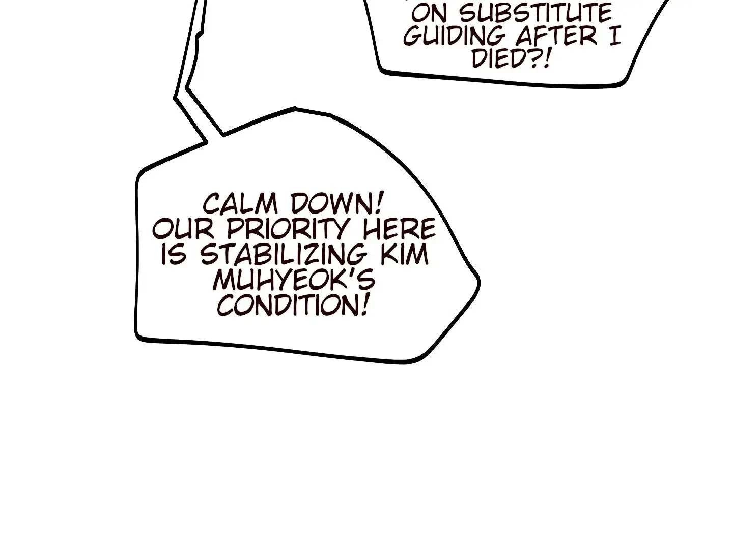 Approximal Guide Zinmanga X Chapter 6 Page 174