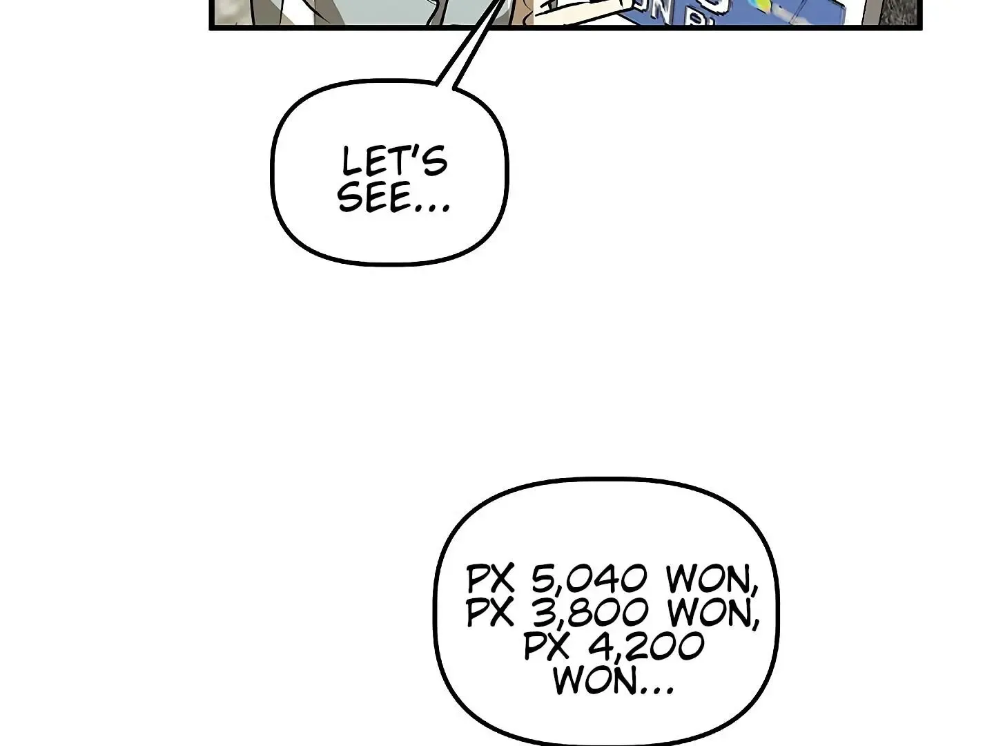 Approximal Guide Zinmanga X Chapter 5 Page 209