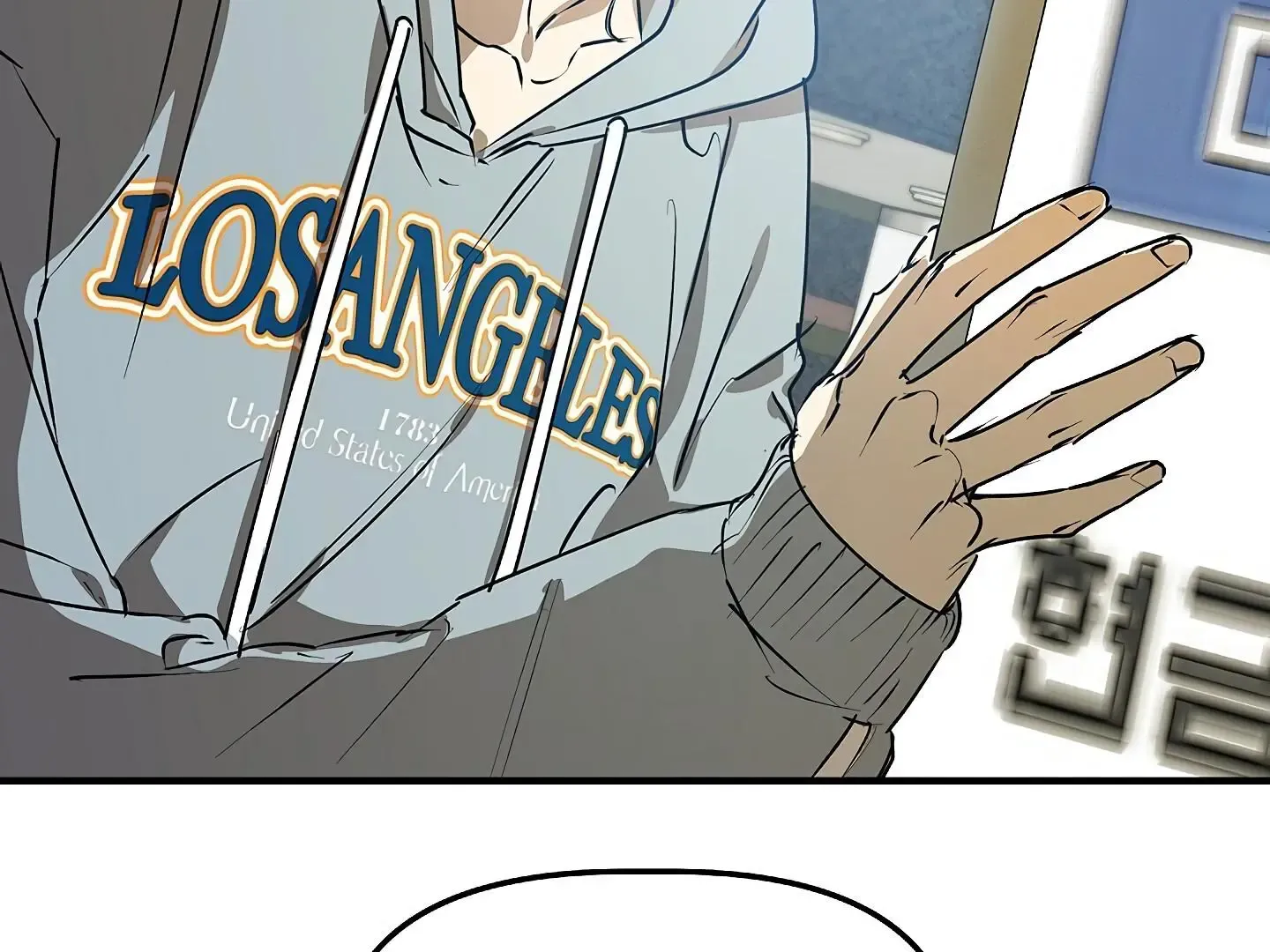Approximal Guide Zinmanga X Chapter 5 Page 213