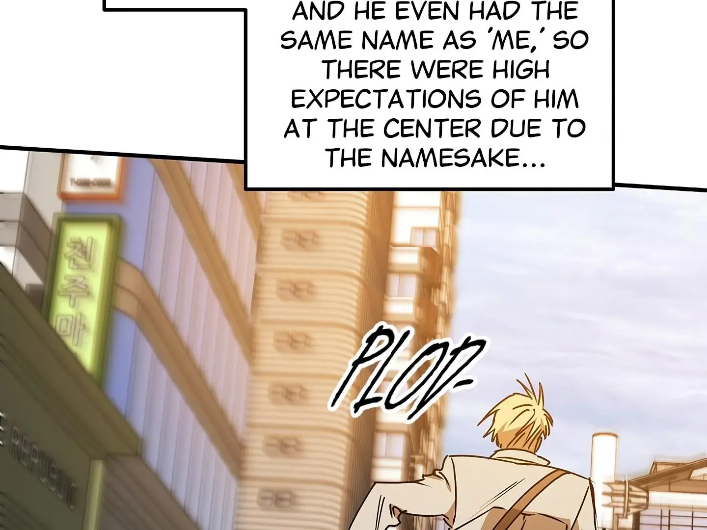 Approximal Guide Zinmanga X Chapter 3 Page 160