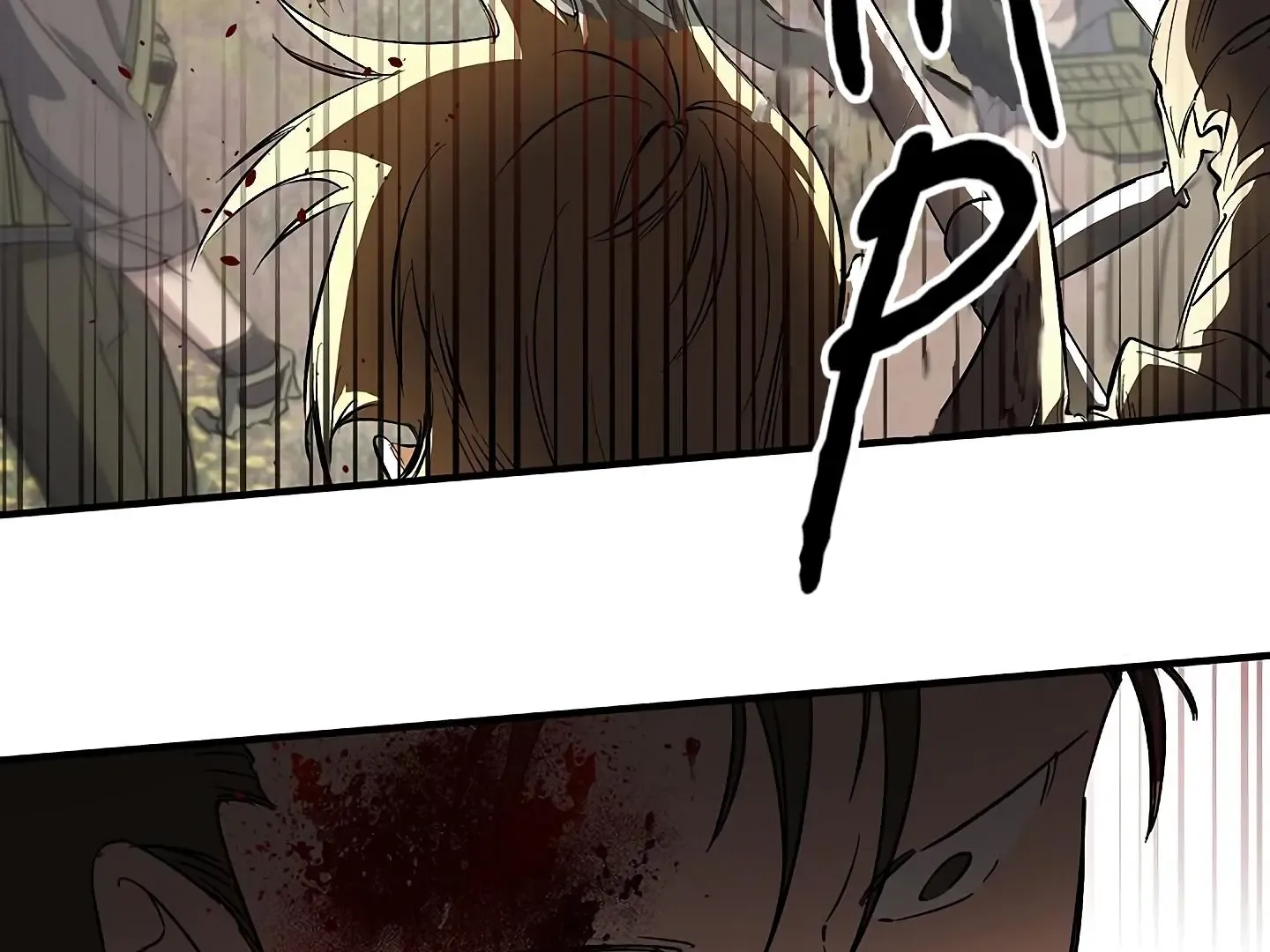 Approximal Guide Zinmanga X Chapter 1 Page 27