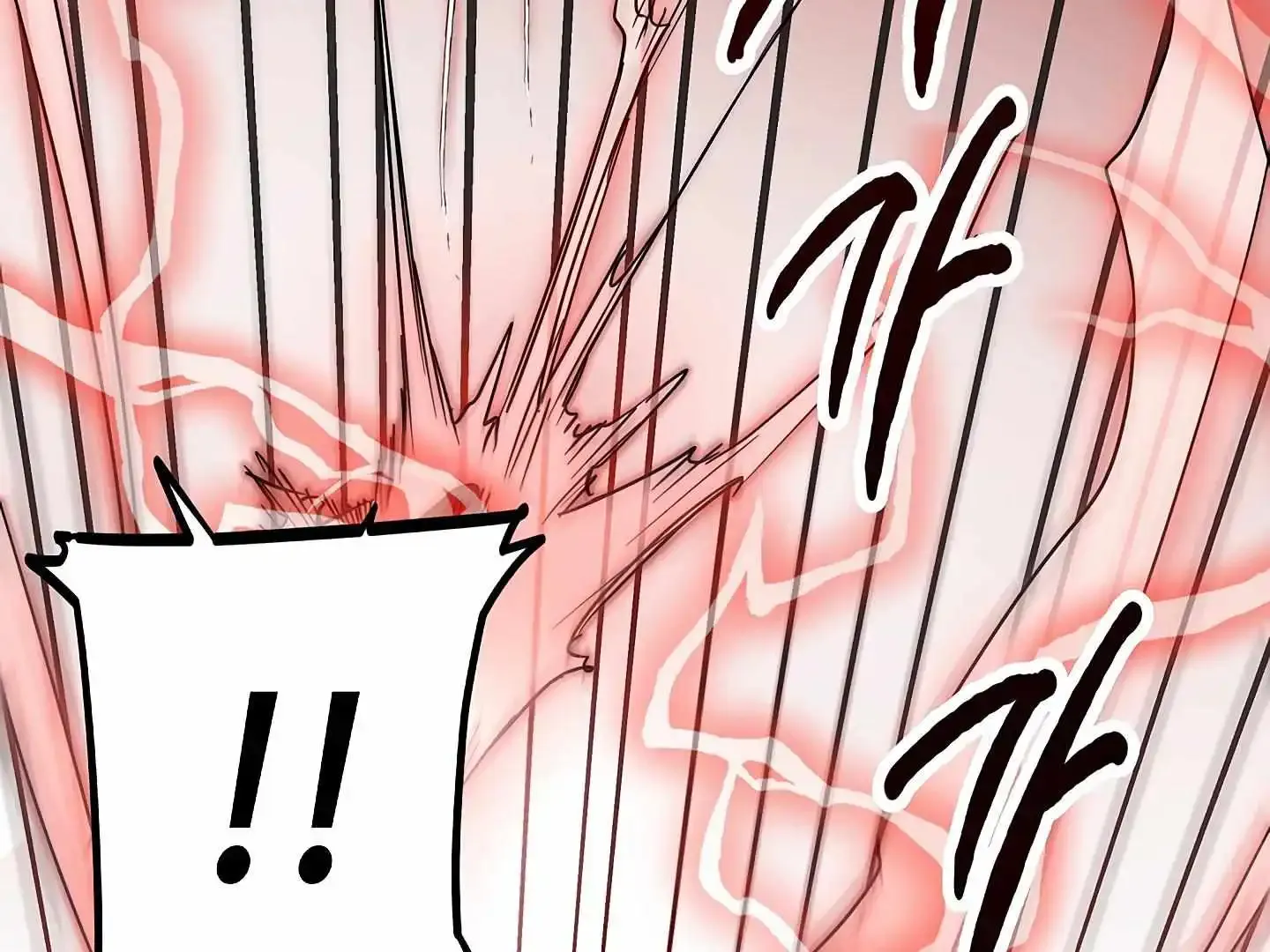 Approximal Guide Zinmanga X Chapter 1 Page 75