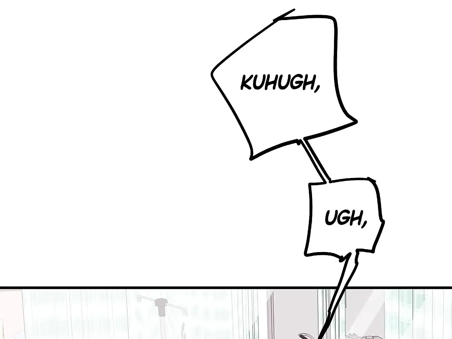 Approximal Guide Zinmanga X Chapter 1 Page 292