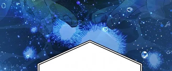 Saving The Villain Who Was Abandoned By The Female Lead Zinmanga X Chapter 124 Page 84