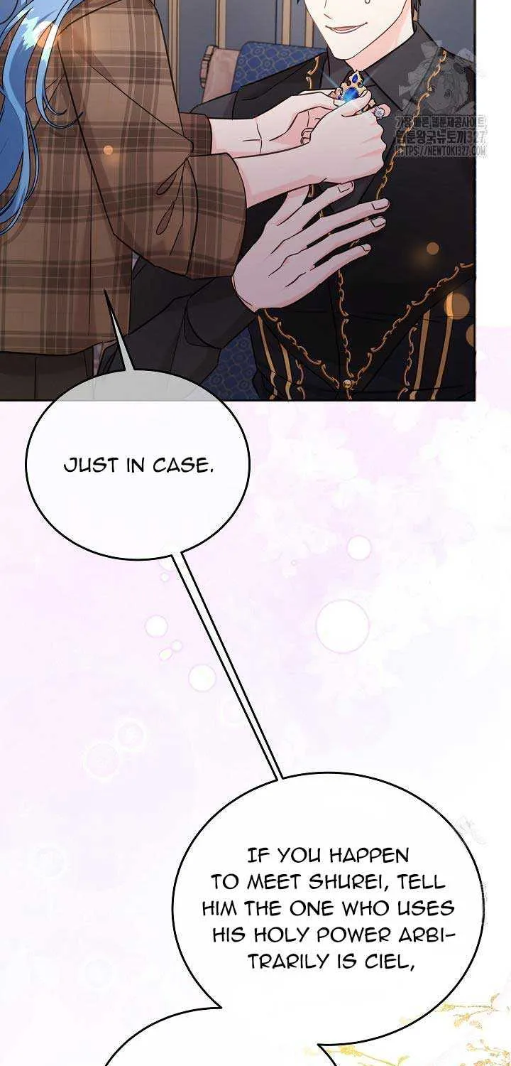 Saving The Villain Who Was Abandoned By The Female Lead Zinmanga X Chapter 110 Page 75