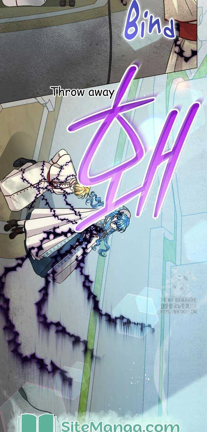 Saving The Villain Who Was Abandoned By The Female Lead Zinmanga X Chapter 104 Page 3