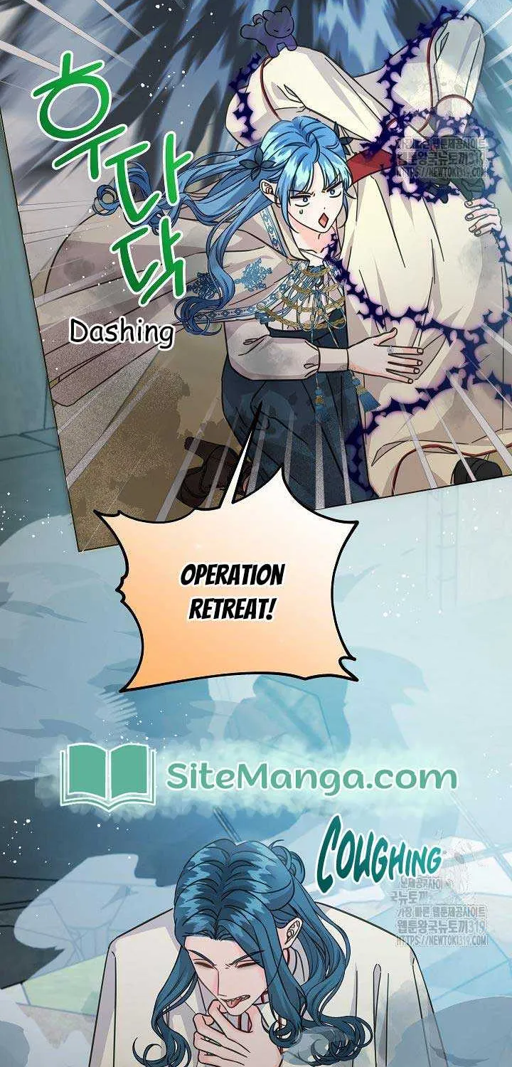 Saving The Villain Who Was Abandoned By The Female Lead Zinmanga X Chapter 104 Page 5