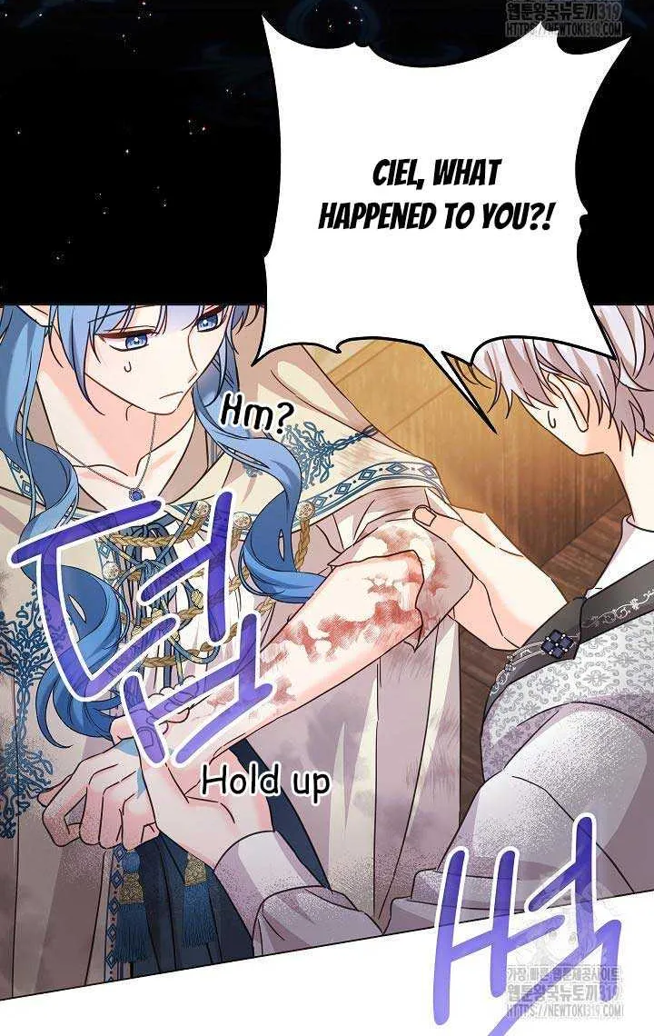 Saving The Villain Who Was Abandoned By The Female Lead Zinmanga X Chapter 104 Page 25