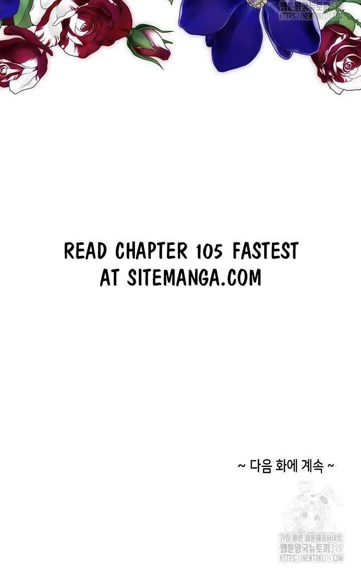 Saving The Villain Who Was Abandoned By The Female Lead Zinmanga X Chapter 104 Page 79