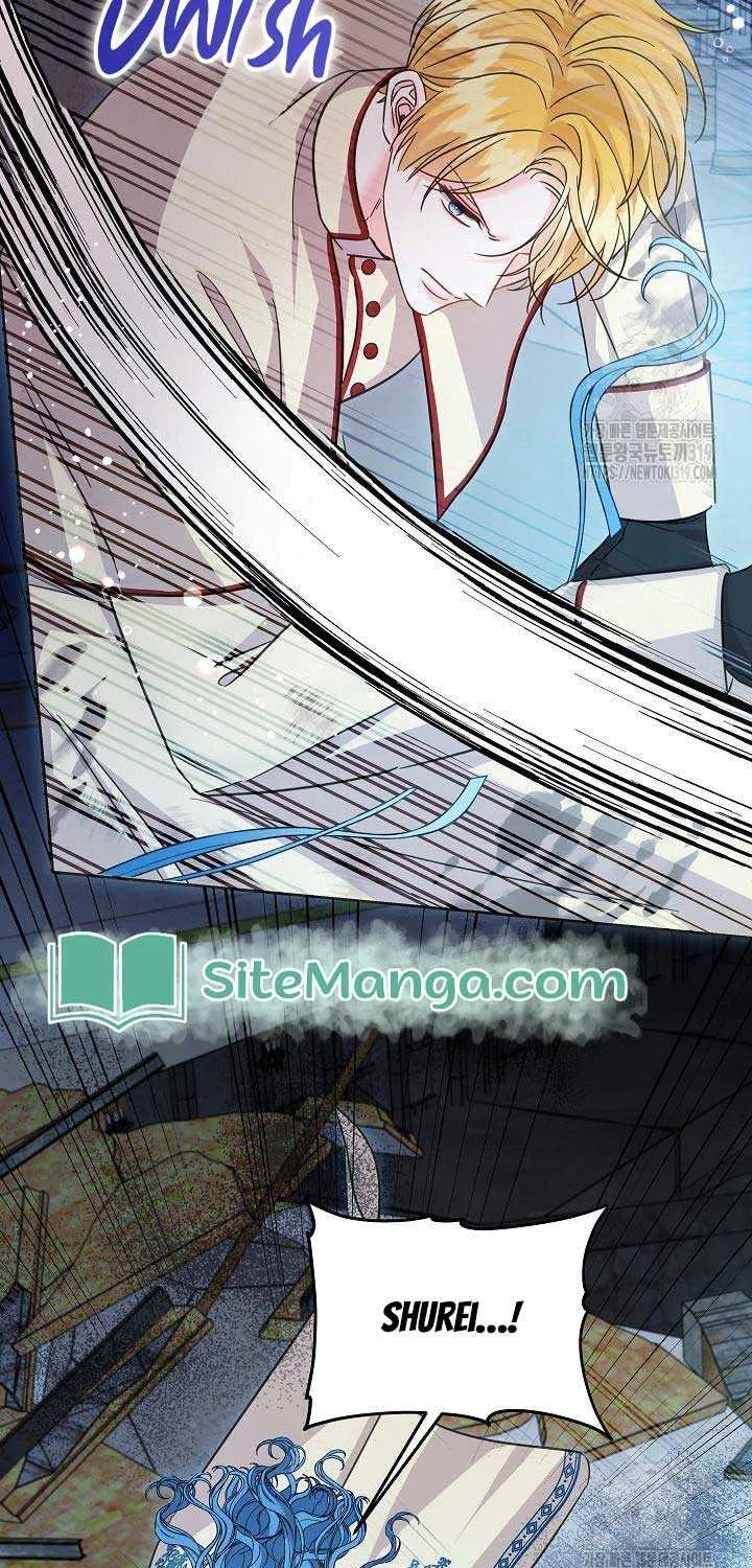 Saving The Villain Who Was Abandoned By The Female Lead Zinmanga X Chapter 103 Page 23