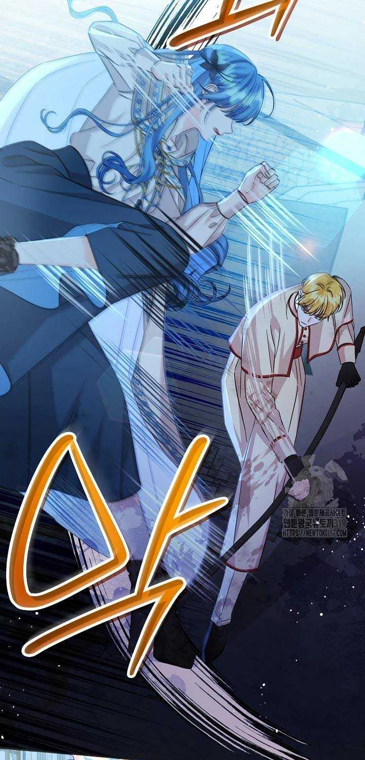 Saving The Villain Who Was Abandoned By The Female Lead Zinmanga X Chapter 103 Page 43