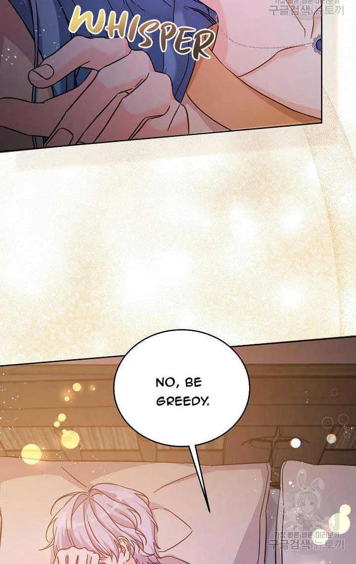 Saving The Villain Who Was Abandoned By The Female Lead Zinmanga X Chapter 101 Page 31