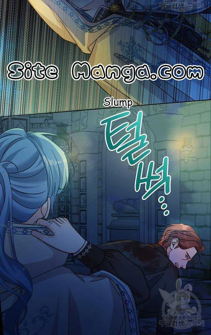 Saving The Villain Who Was Abandoned By The Female Lead Zinmanga X Chapter 100 Page 18