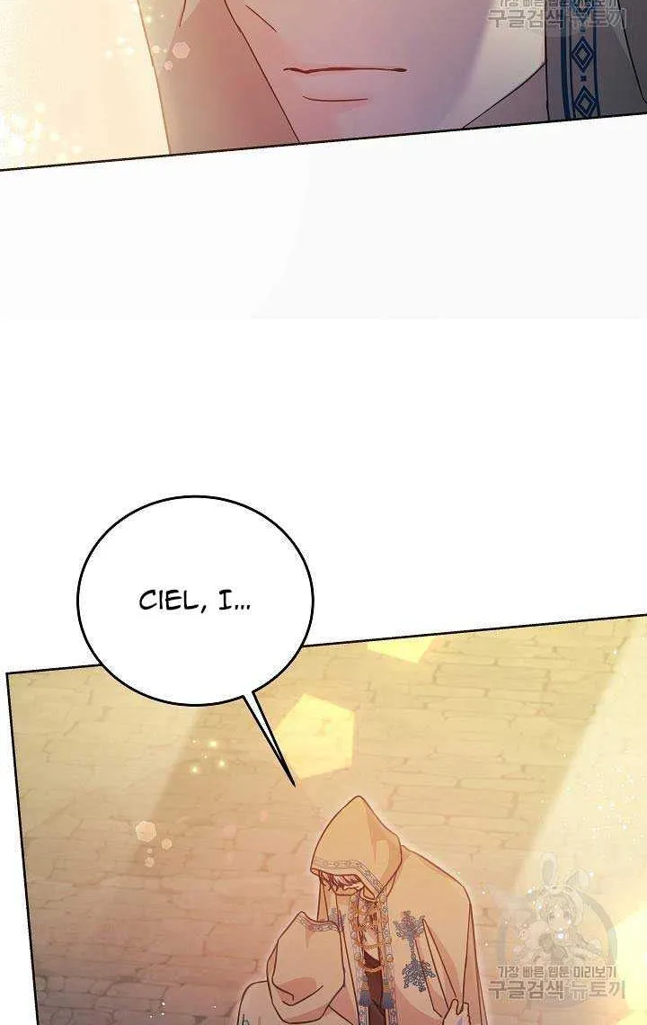 Saving The Villain Who Was Abandoned By The Female Lead Zinmanga X Chapter 100 Page 71