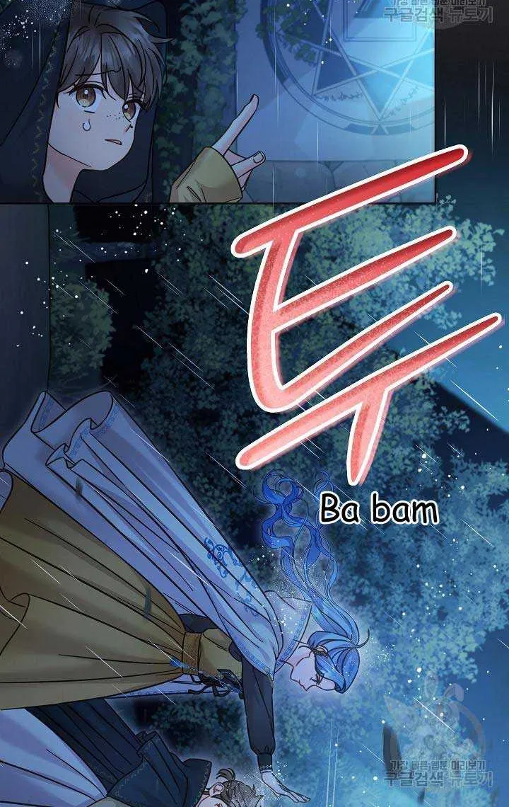 Saving The Villain Who Was Abandoned By The Female Lead Zinmanga X Chapter 99 Page 65